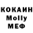 APVP Соль KONDRAT SKY
