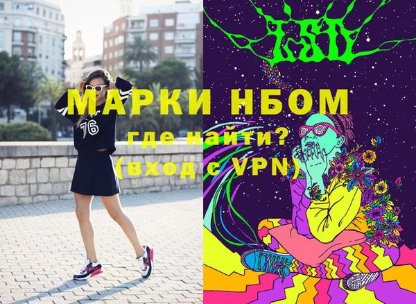spice Баксан