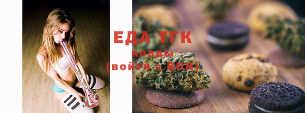 a pvp Арсеньев