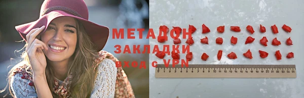 spice Баксан