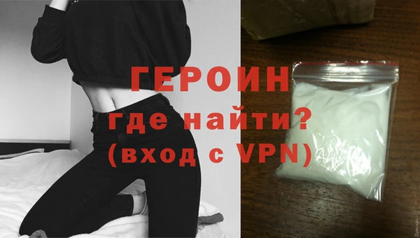 spice Баксан