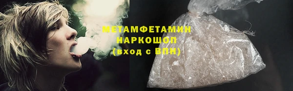 кокс Козловка