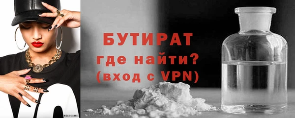 spice Баксан