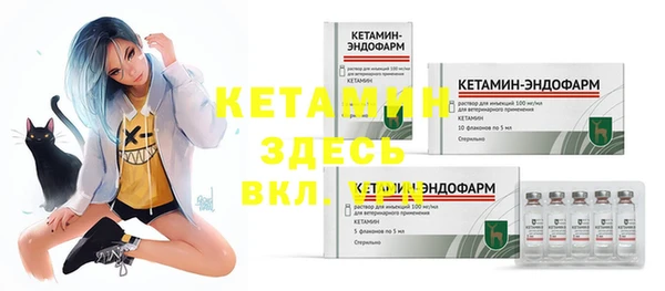 spice Баксан