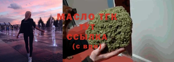 первитин Кодинск