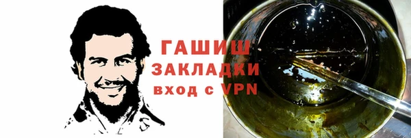 spice Баксан