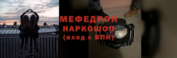 spice Баксан