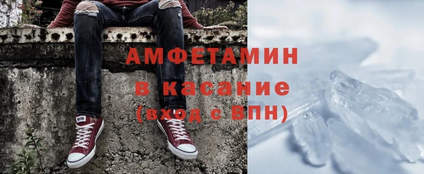 PSILOCYBIN Балахна