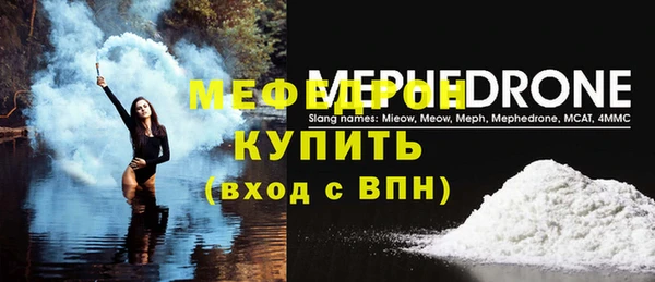 spice Баксан