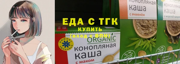 PSILOCYBIN Балахна