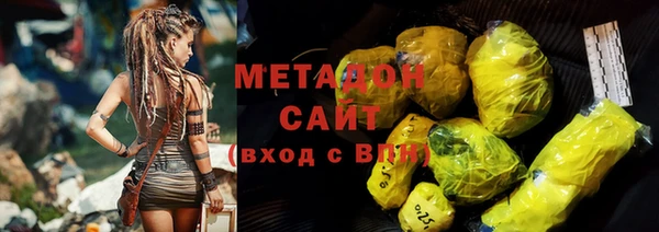 PSILOCYBIN Балахна