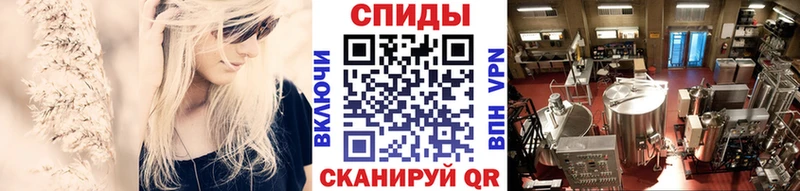 мега ONION  Кущёвская  Первитин Methamphetamine 